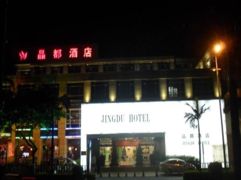 Quanzhou Jingdu Hotel Quanzhou (Fujian) Exterior photo